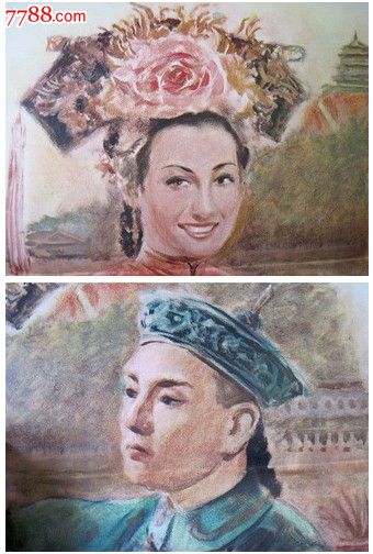 做个怀孕检测报告